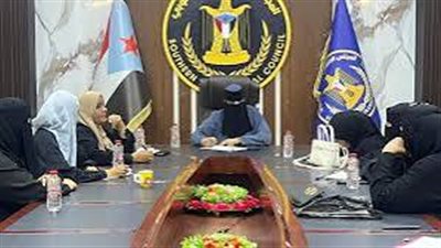 انتقالي العاصمة عدن يناقش تفعيل عمل أقسام المرأة والطفل وتعزيز برامجها