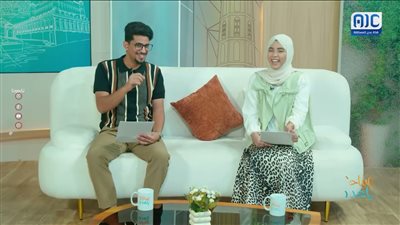 صباحكم جميل، مليء بالأمل والتفاؤل