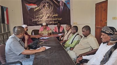 تنفيذية انتقالي ساه تؤكد أهمية تعزيز مستوى الأداء خلال المرحلة المقبلة