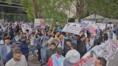 الجالية الجنوبية بأمريكا تنظم وقفة أمام الأمم المتحدة رفضا للوصاية السعودية ودعما للقوات الجنوبية