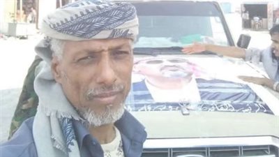استشهاد رئيس انتقالي 