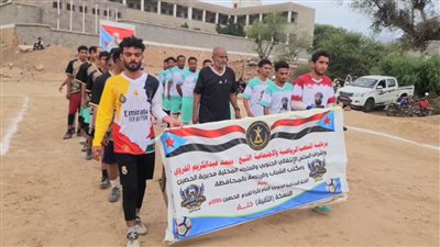 شباب المدسم يتأهل إلى دور الثمانية بدوري الحصين