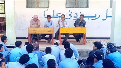 ثانوية الفقيد يسلم السُنيدي بيافع سرار تنظم ندوة أدبية وثقافية للطلاب