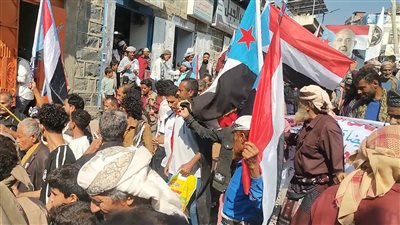 احتجاجات غاضبة في رصد يافع رفضا لإنشاء 