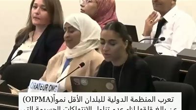 منظمة دولية تنتقد إغفال تقارير ما تسمى اللجنة الوطنية الانتهاكات السعودية بحق الجنوب