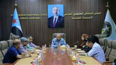 هيئة الشؤون القانونية تناقش مستجدات القضايا القانونية والحقوقية في الجنوب