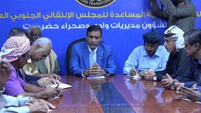 التميمي يترأس اجتماعاً لقيادات انتقالي وادي حضرموت ويعلن إقامة مليونية بسيئون