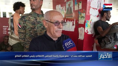 قيادات الانتقالي: القوات المسلحة الجنوبية صمام أمان الجنوب ولا حلول على حساب قضيته