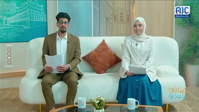 صباح الخير كما ينبغي للصباحات الجميلة أن تكون..