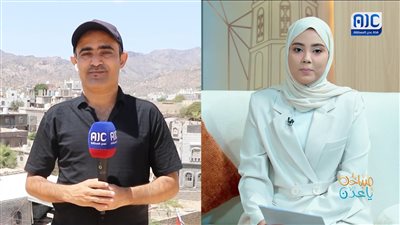 مراسلنا رائد علي شايف يطلعنا على أبرز المستجدات والأوضاع في محافظة #الضالع