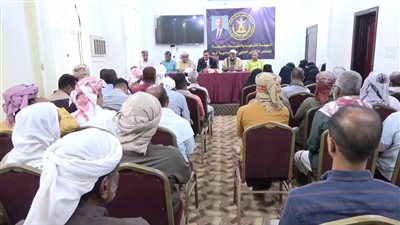التميمي يترأس اجتماعًا لانتقالي تريم لمناقشة الاستعدادات للمشاركة في مليونية 14 أكتوبر بسيئون.