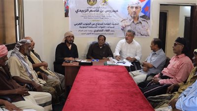 انتقالي المكلا يدشّن لقاءات المراكز لتعزيز التعبئة والحشد لمليونية 14 أكتوبر