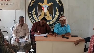 رئيس انتقالي يافع رصد يبحث مع الهيئة العسكرية للجيش والأمن الجنوبي تحضيرات المليونية